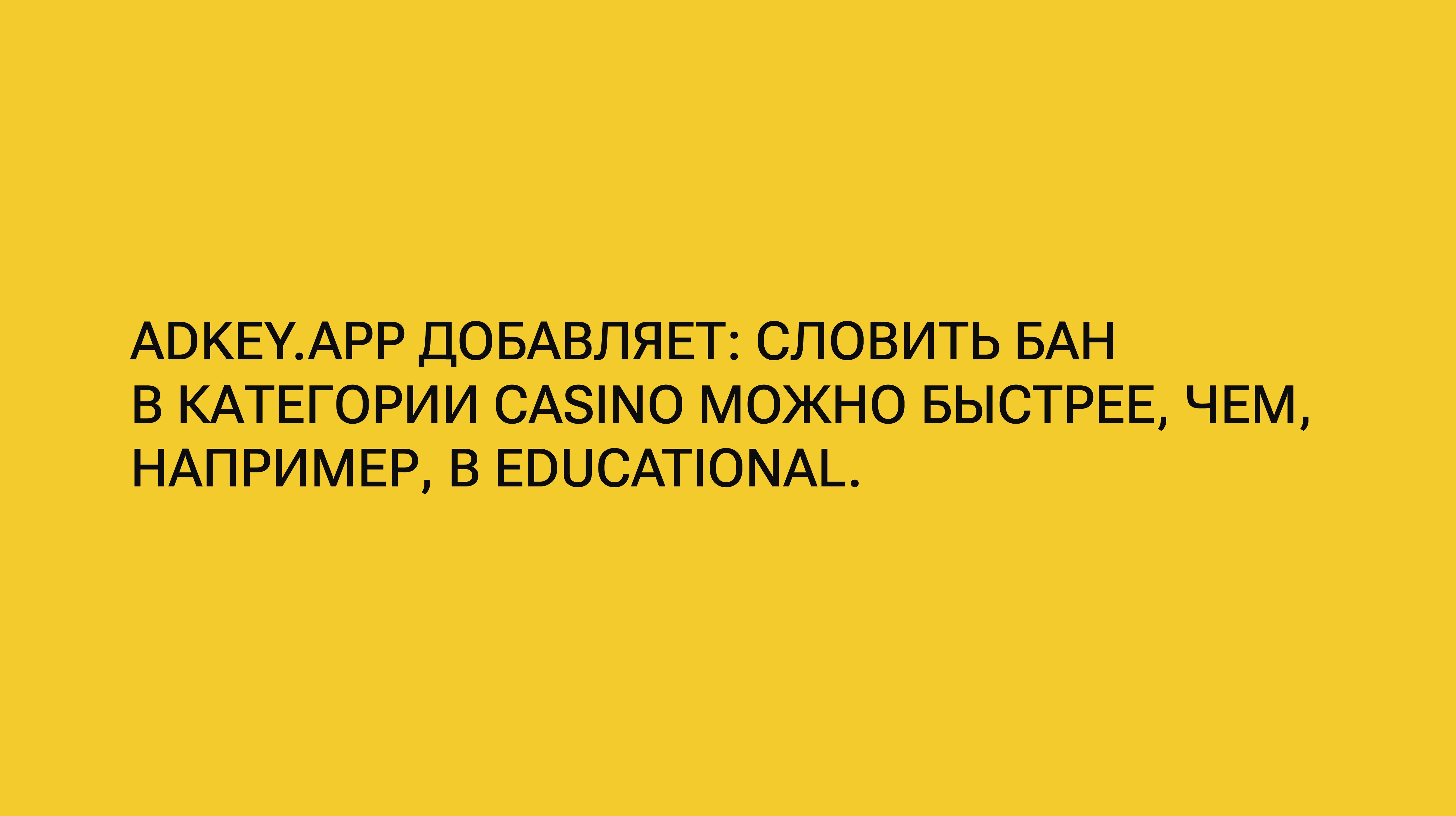 Статья-03.jpg