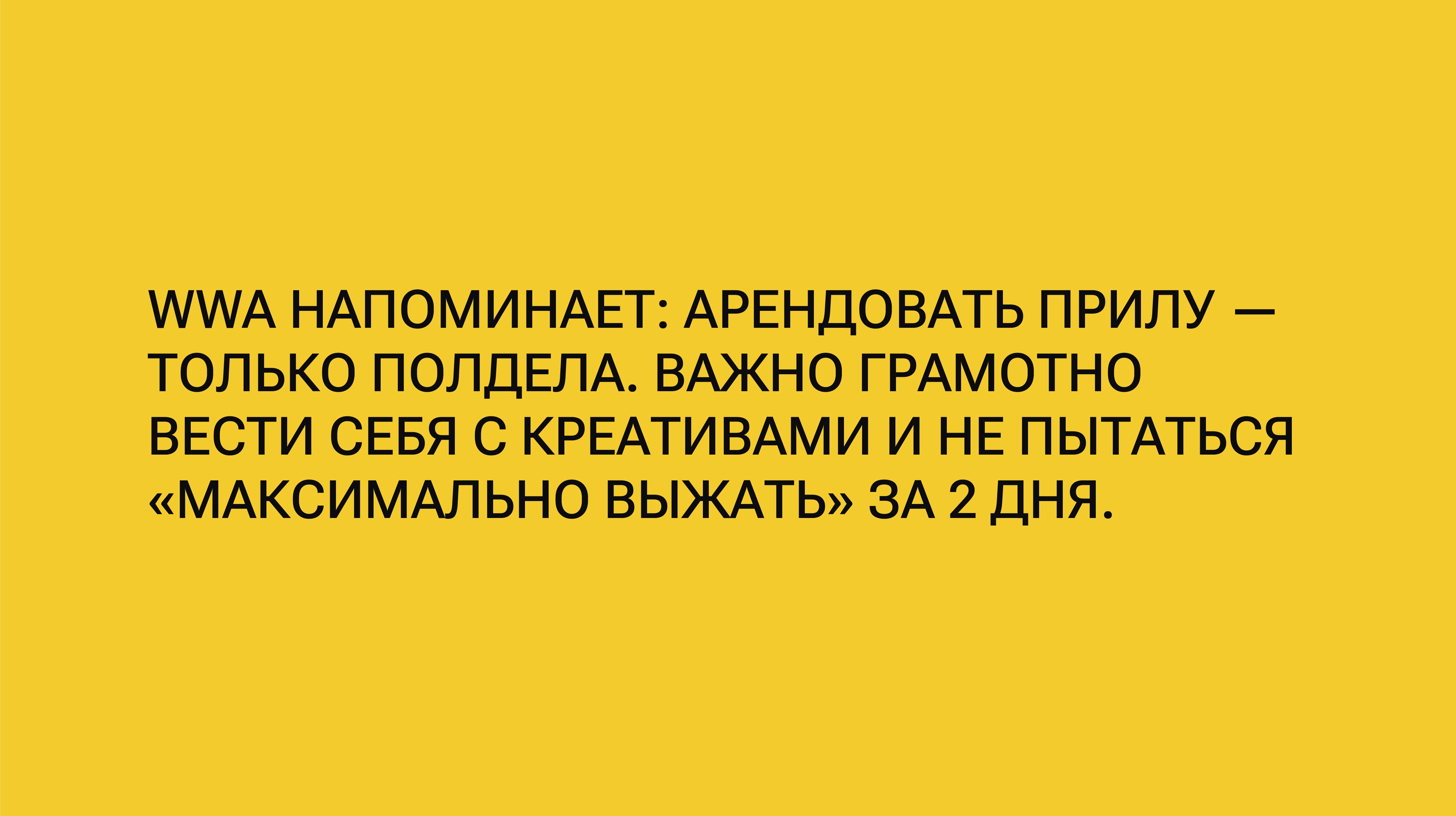 Св†вмп-04.jpg